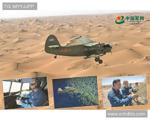 老鹰客场击败黄蜂,稳居西部前列:一场智慧与勇气的较量 老鹰客场击败黄蜂,稳居西部前列:一场智慧与勇气的较量